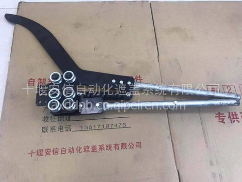 【原廠直供東風天龍大力神渣土車砂石料車密閉系統(tǒng)配件,渣土車砂石料車密閉系統(tǒng)配件價格,圖片,配件廠家】